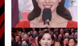 明星娱乐圈吃瓜视频