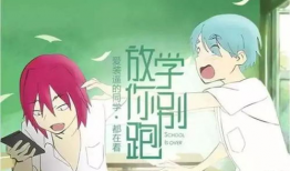 讲故事吃瓜娱乐圈