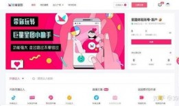 抖音娱乐吃瓜直播,娱乐吃瓜盛宴，带你领略网红圈幕后故事