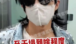 吃瓜娱乐酱理科男,吃瓜娱乐酱中的理性之光