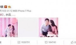 娱乐圈吃瓜群众微博,揭秘明星幕后故事，揭秘娱乐圈真相