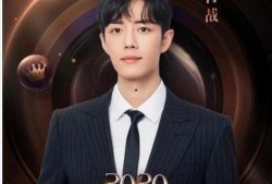 娱乐圈吃瓜群众微博,揭秘明星幕后故事，揭秘娱乐圈真相