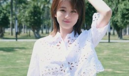 背背佳白鹿同款吃瓜娱乐圈