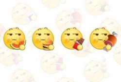 女朋友发吃瓜是什么意思