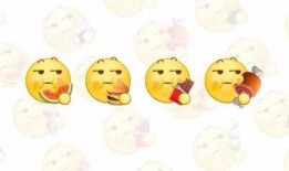 女朋友发吃瓜是什么意思