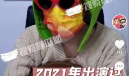 娱乐吃瓜男隐婚,娱乐吃瓜男背后的婚姻真相