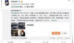 娱乐圈吃瓜824网盘,824网盘吃瓜大事件深度解析