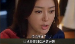 娱乐圈吃瓜合集视频网盘