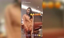 老李娱乐吃瓜视频大全,盘点全网热门视频大全