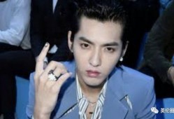 娱乐圈也吃瓜吴亦凡,吴亦凡事件引发全民吃瓜热潮