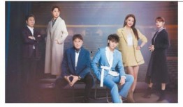 春日暖阳娱乐圈吃瓜剧,娱乐圈甜蜜瓜田，明星恋情曝光大揭秘