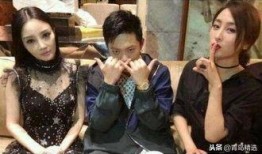 娱乐圈打工人吃瓜事件视频