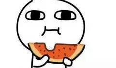 做一个吃瓜群众文案,我是那个默默吃瓜的旁观者