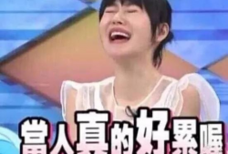 讲故事吃瓜娱乐圈