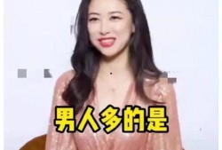 娱乐圈吃瓜爆料广告视频,吃瓜爆料广告视频大揭秘