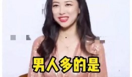 娱乐圈吃瓜爆料广告视频,吃瓜爆料广告视频大揭秘