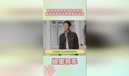 娱乐吃瓜君艺人黑榜