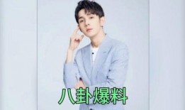 娱乐圈吃瓜小号,幕后真相大曝光