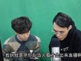 老李娱乐吃瓜视频大全,盘点全网热门视频大全