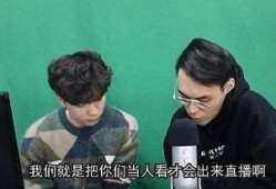 老李娱乐吃瓜视频大全,盘点全网热门视频大全