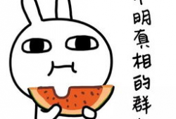 娱乐吃瓜酱靠什么赚钱的,揭秘其独特盈利模式