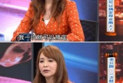 娱乐吃瓜女明星出轨,吃瓜群众揭秘女明星出轨风波