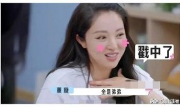 娱乐圈吃瓜爆料广告视频,吃瓜爆料广告视频大揭秘