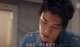 娱乐圈八卦吃瓜爆料内涵,揭秘明星背后的秘密与真相