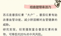 做一个吃瓜群众文案,我是那个默默吃瓜的旁观者